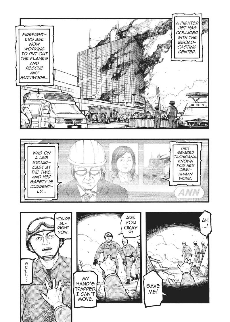 Ajin 66 2