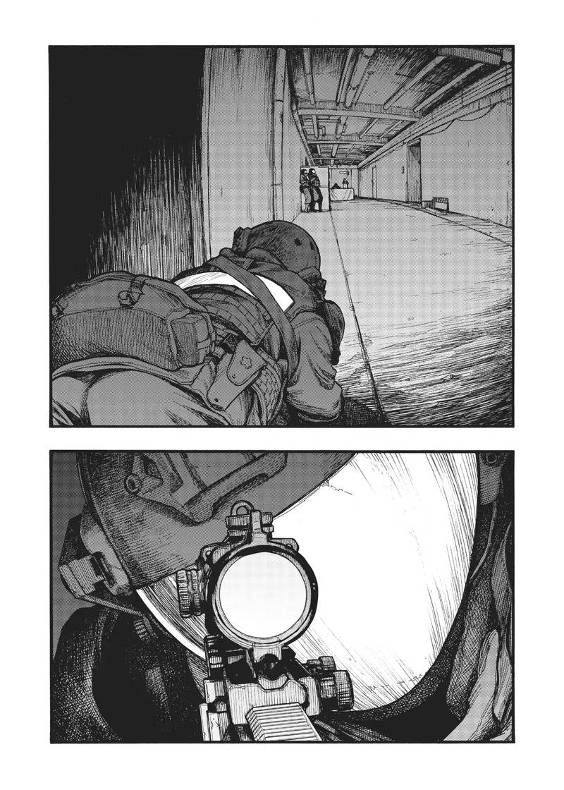 Ajin 66 25