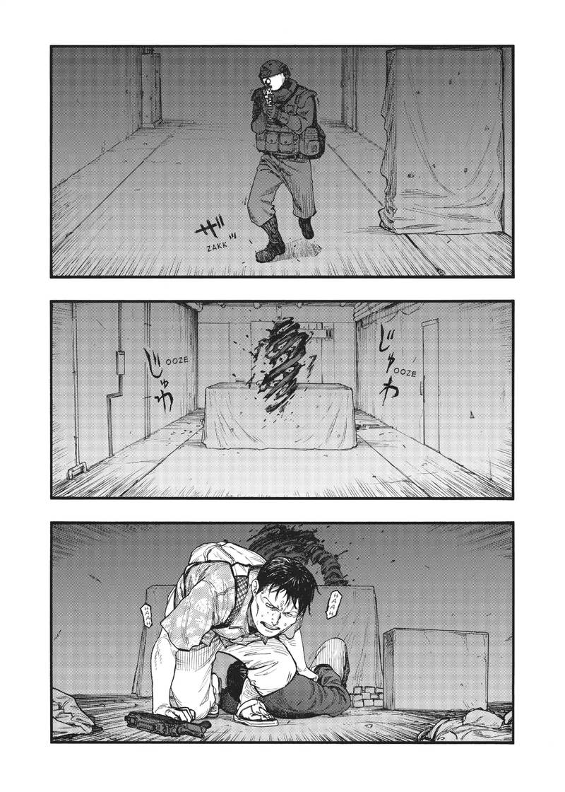Ajin 66 32