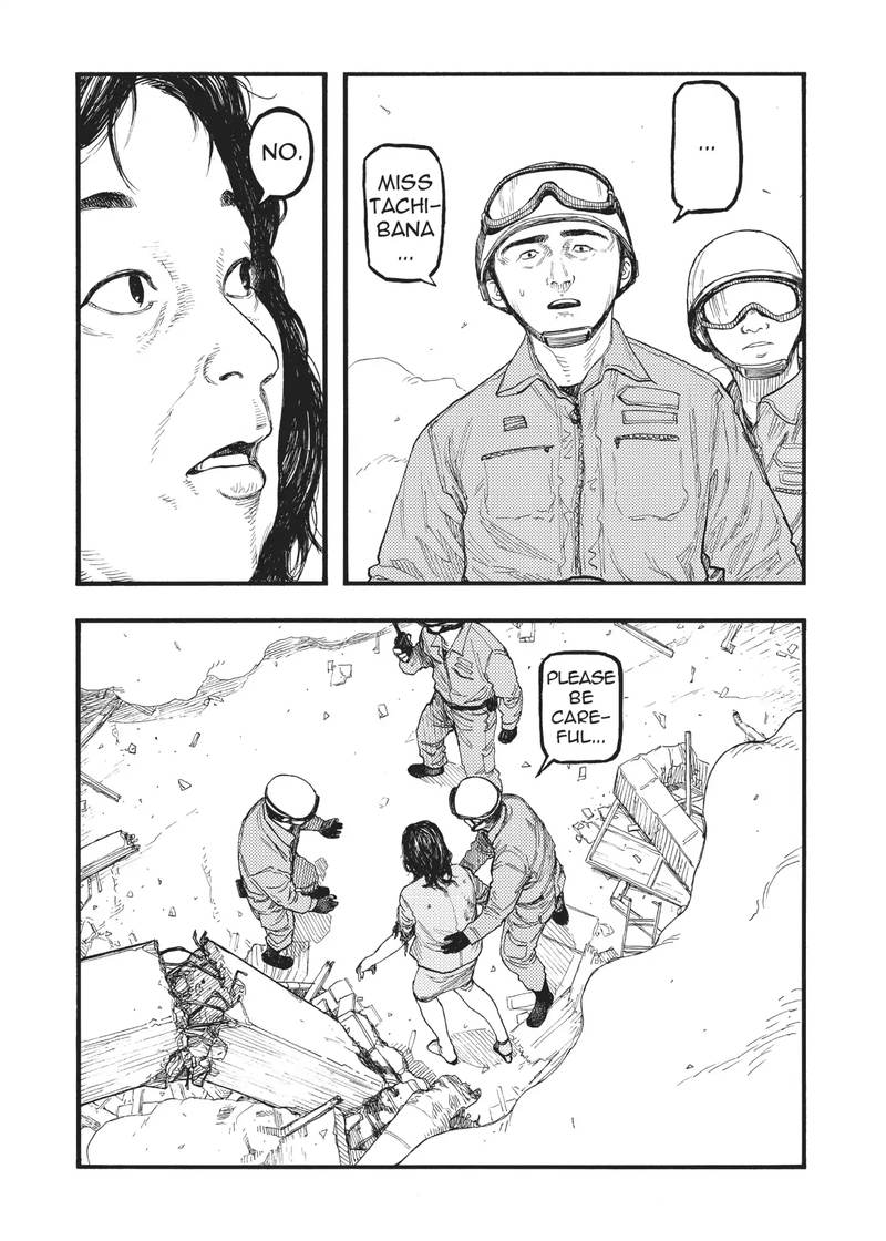 Ajin 66 4