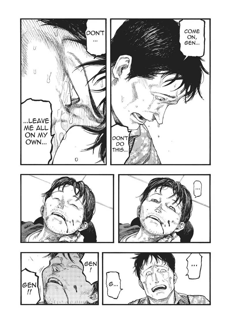Ajin 66 50