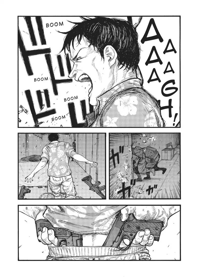 Ajin 66 58