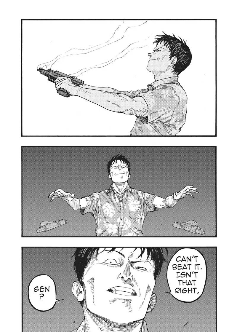 Ajin 66 60