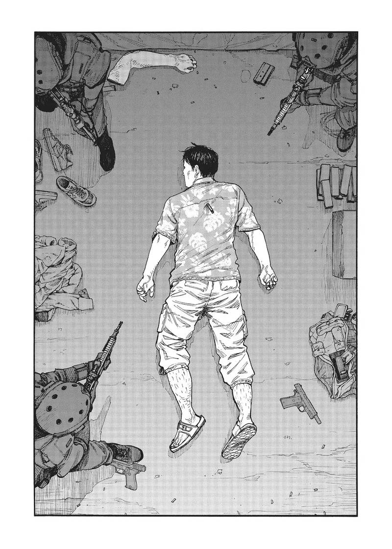 Ajin 66 64
