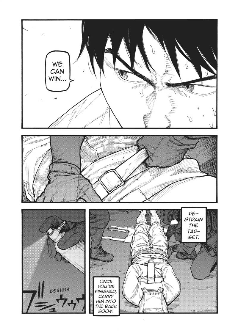 Ajin 67 12