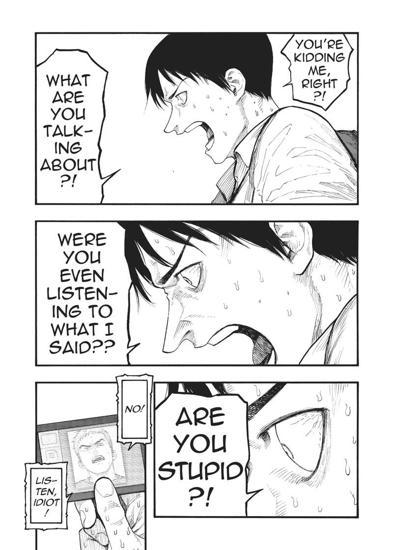 Ajin 67 6