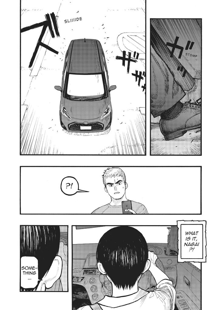 Ajin 68 10