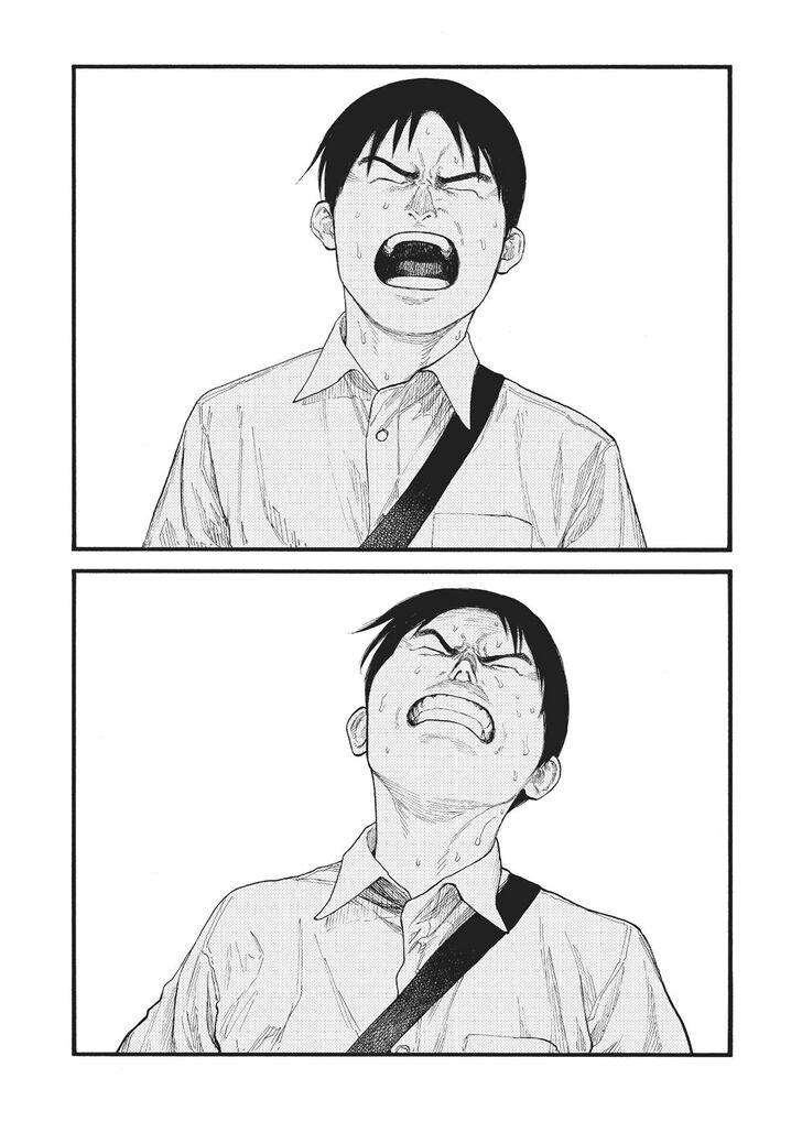Ajin 68 14