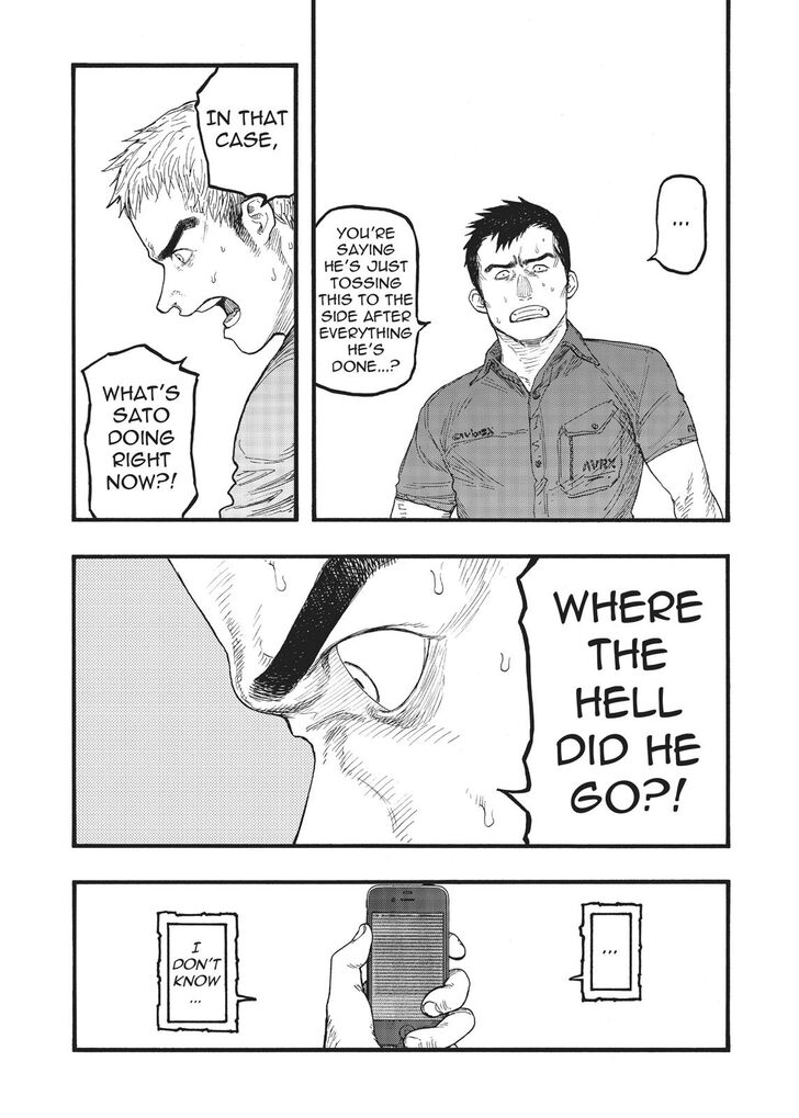 Ajin 68 19