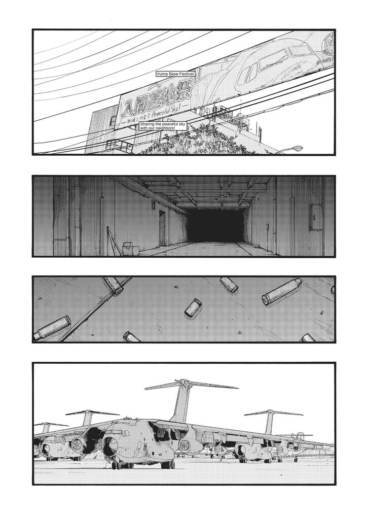 Ajin 68 3