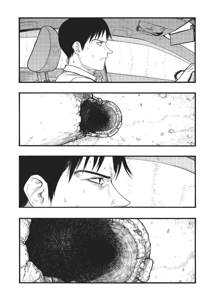 Ajin 68 9
