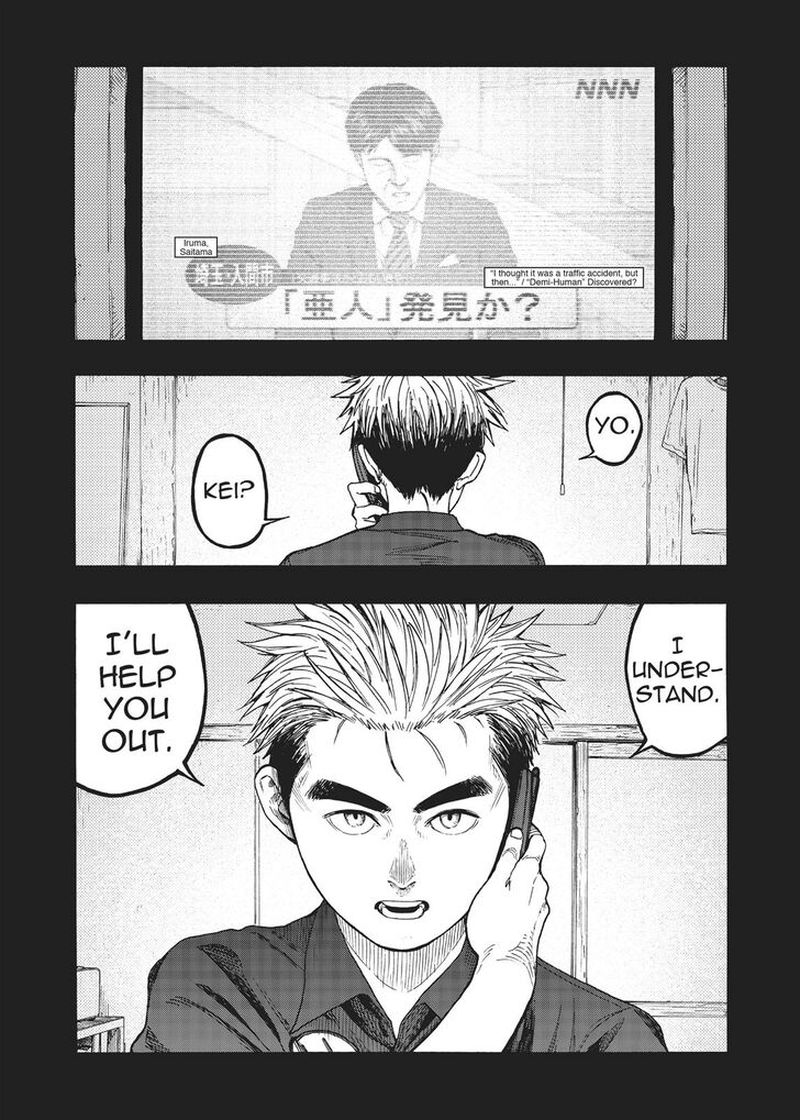 Ajin 69 23