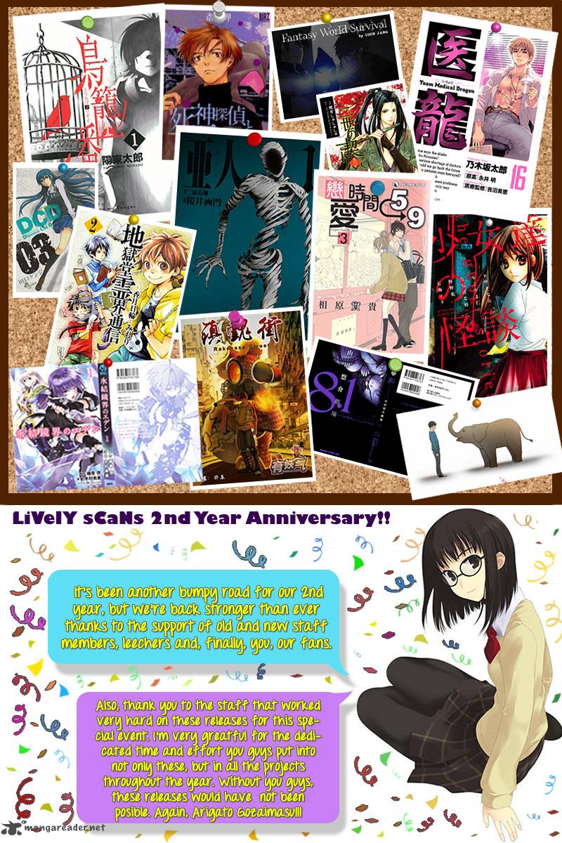 Ajin 7 2