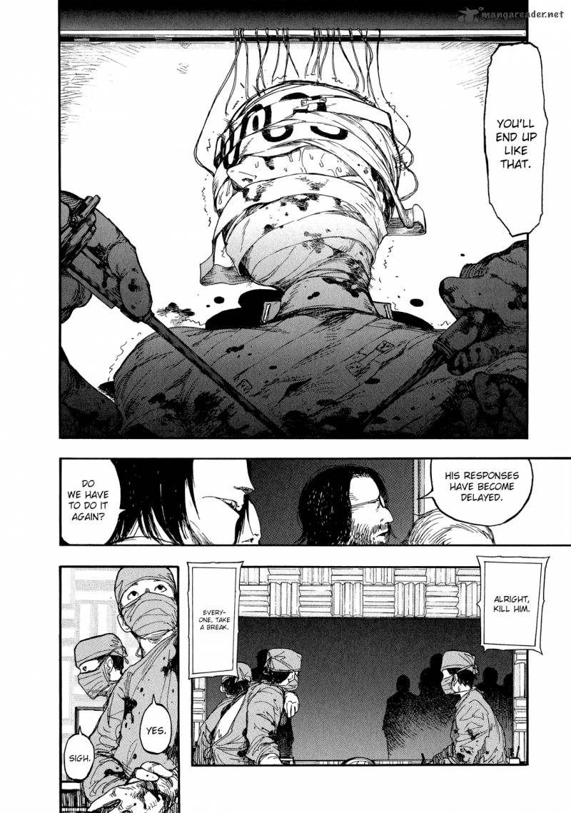 Ajin 7 21