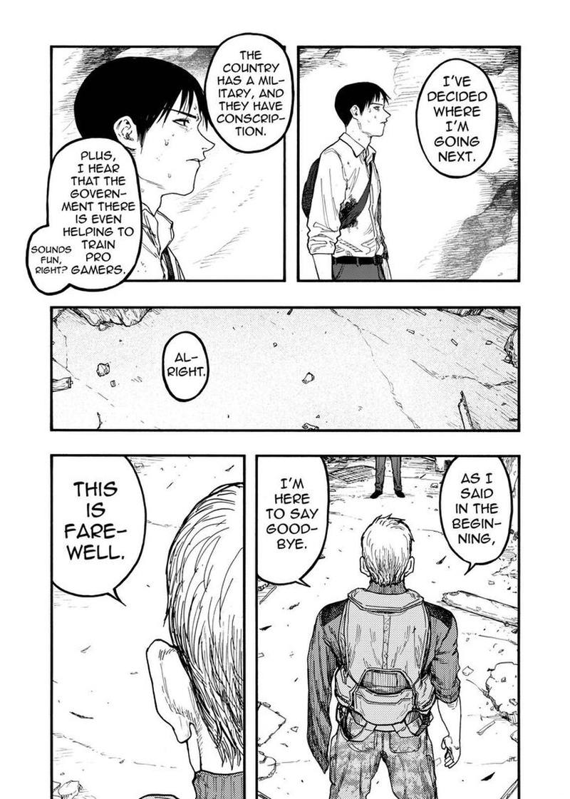 Ajin 70 25