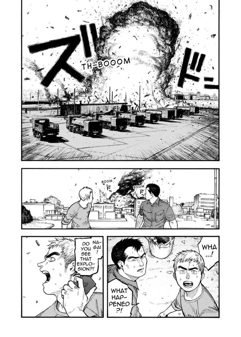 Ajin 70 4
