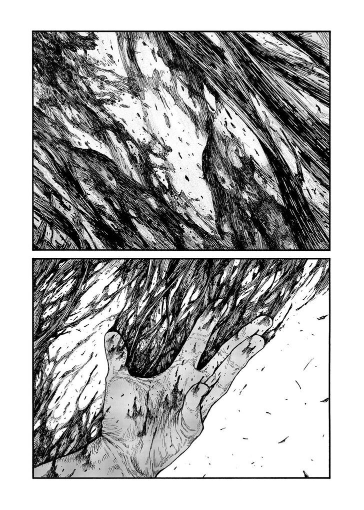 Ajin 73 2
