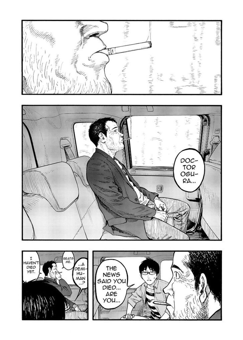 Ajin 75 7