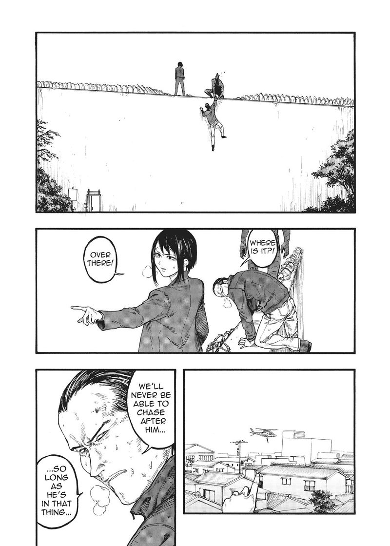 Ajin 76 16