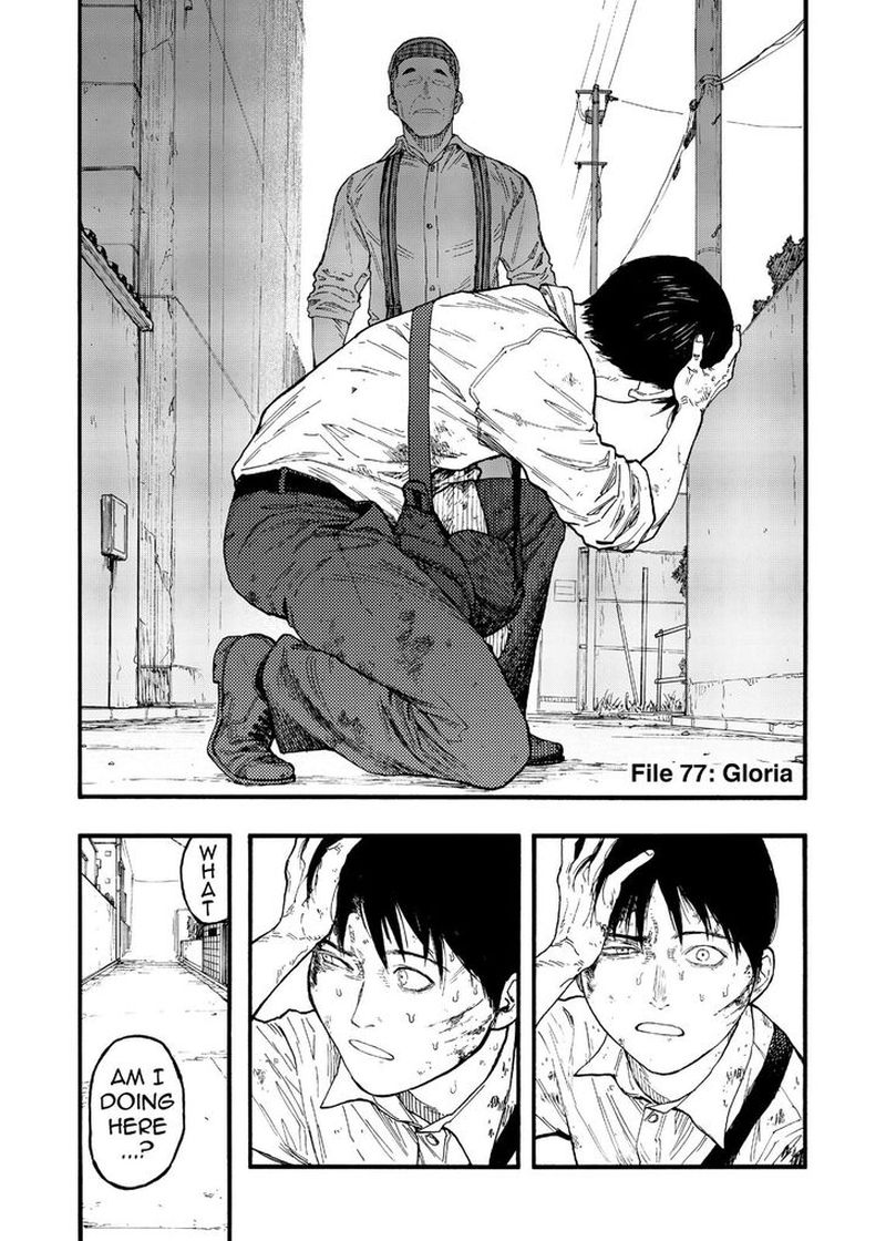 Ajin 77 3