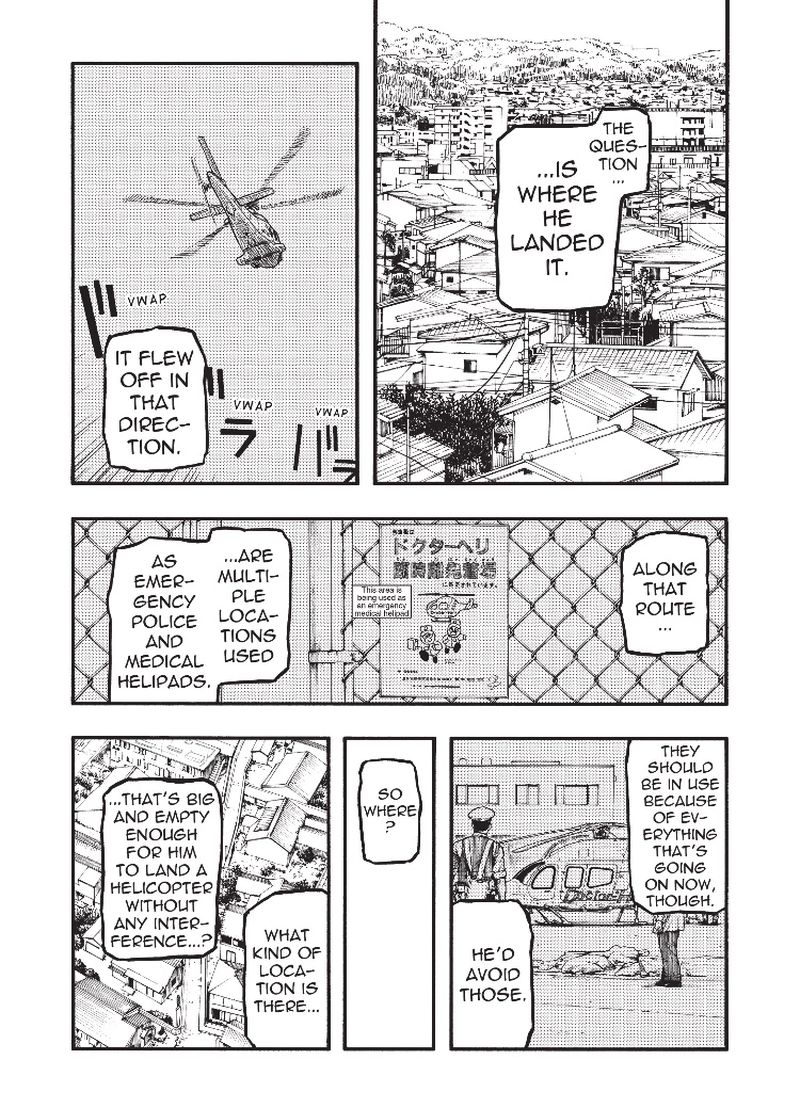 Ajin 78 3
