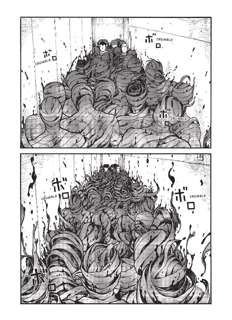 Ajin 79 22