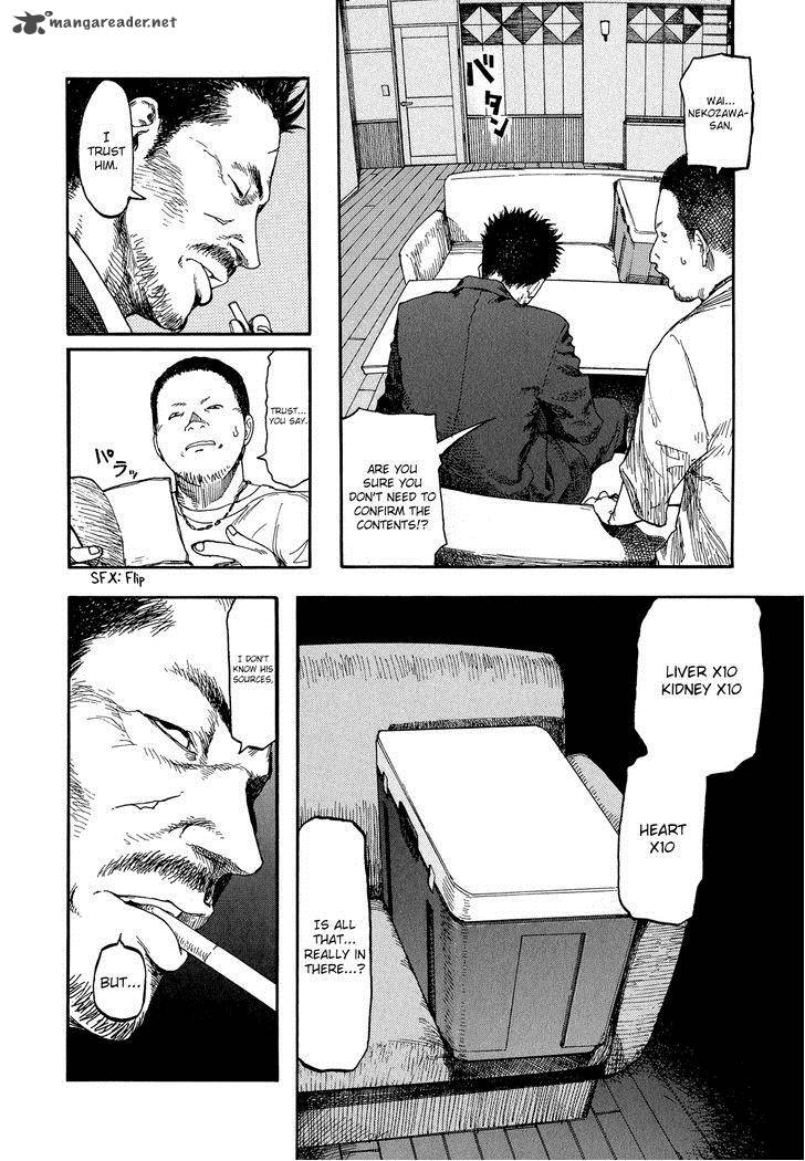 Ajin 8 32
