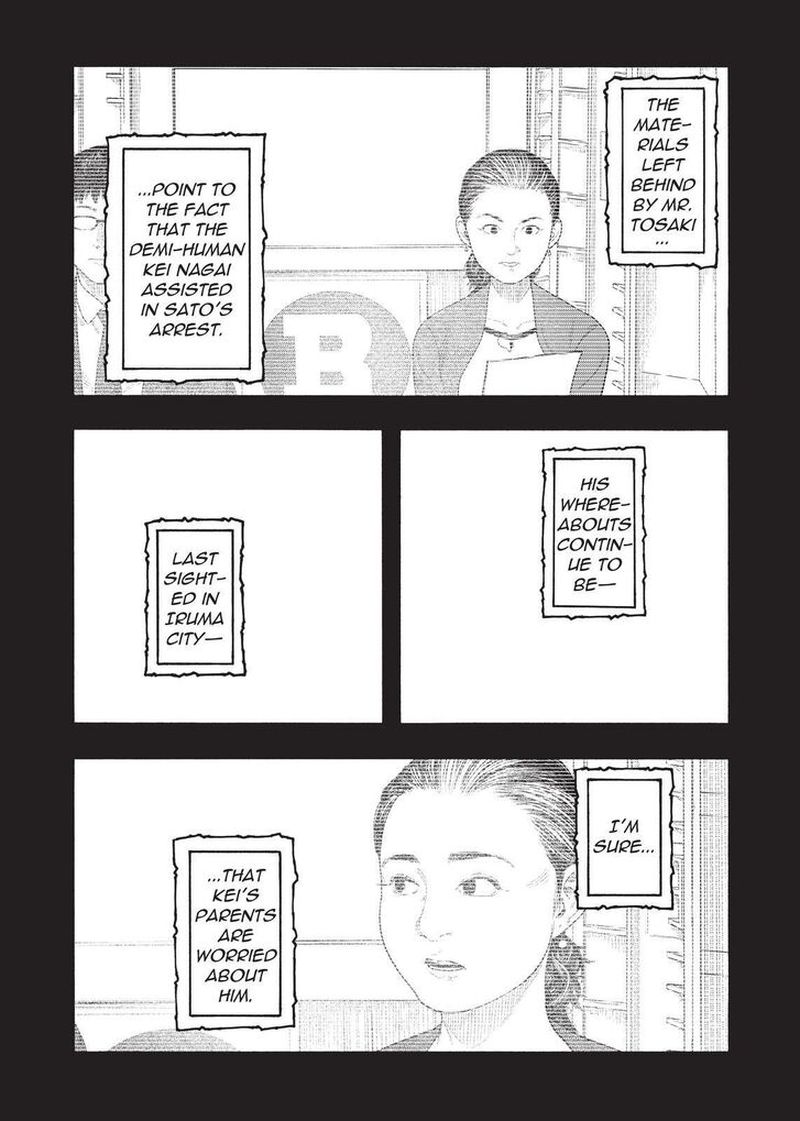 Ajin 85 6