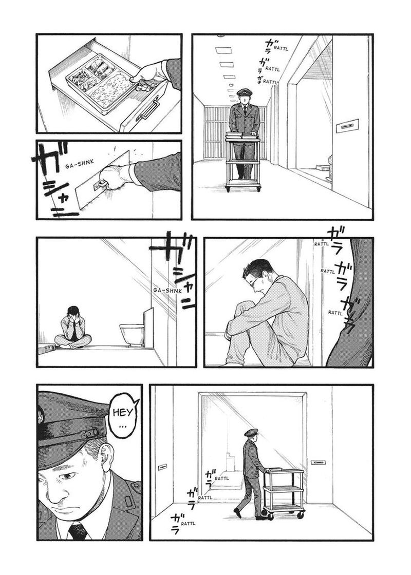 Ajin 86 19