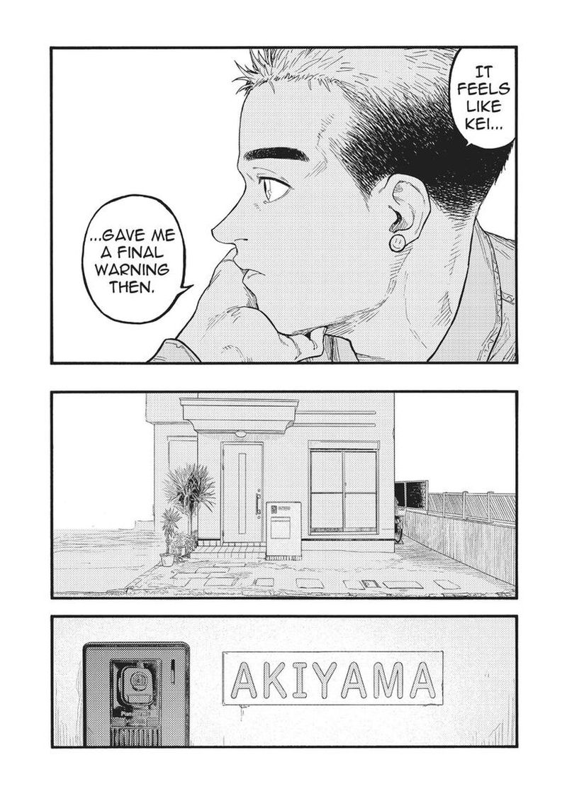 Ajin 86 26