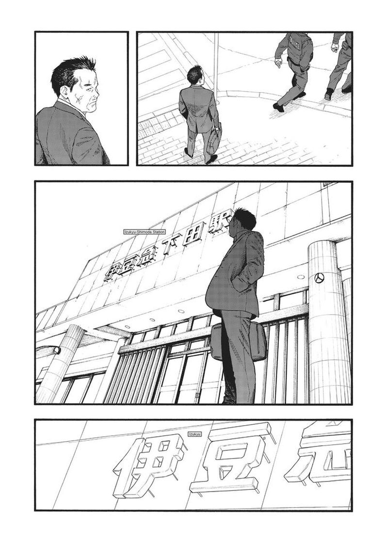 Ajin 86 31