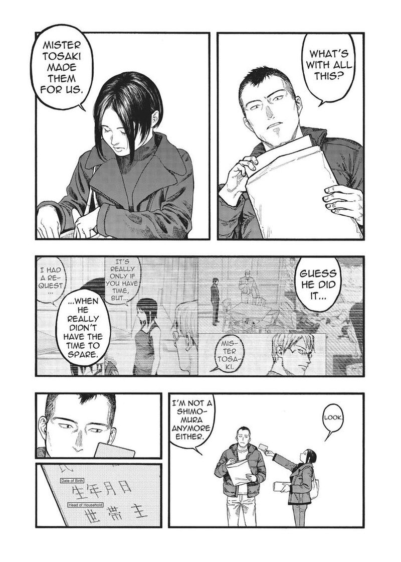 Ajin 86 7
