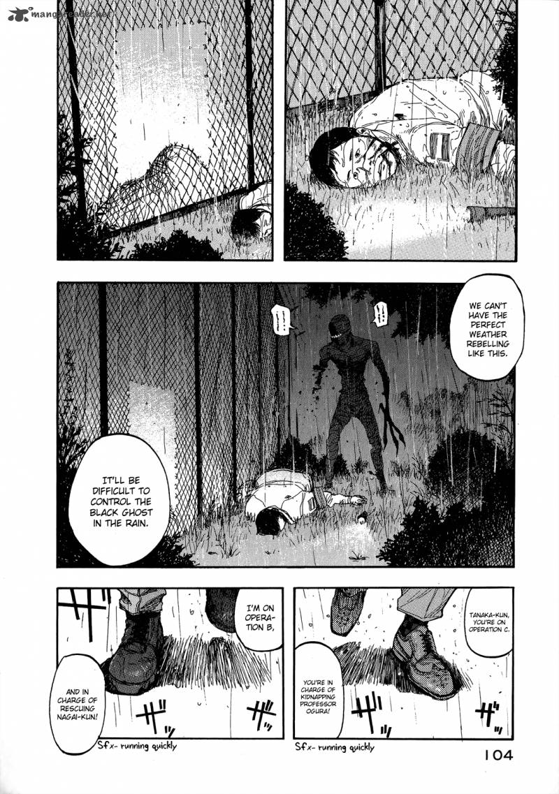 Ajin 9 3