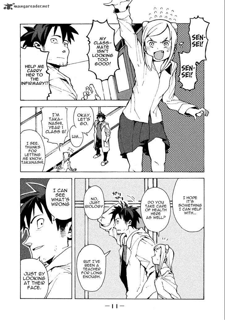 Ajin Chan Wa Kataritai 1 10