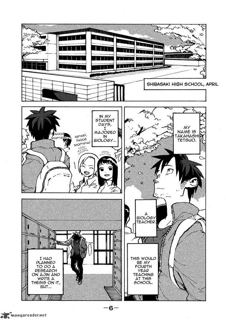 Ajin Chan Wa Kataritai 1 5
