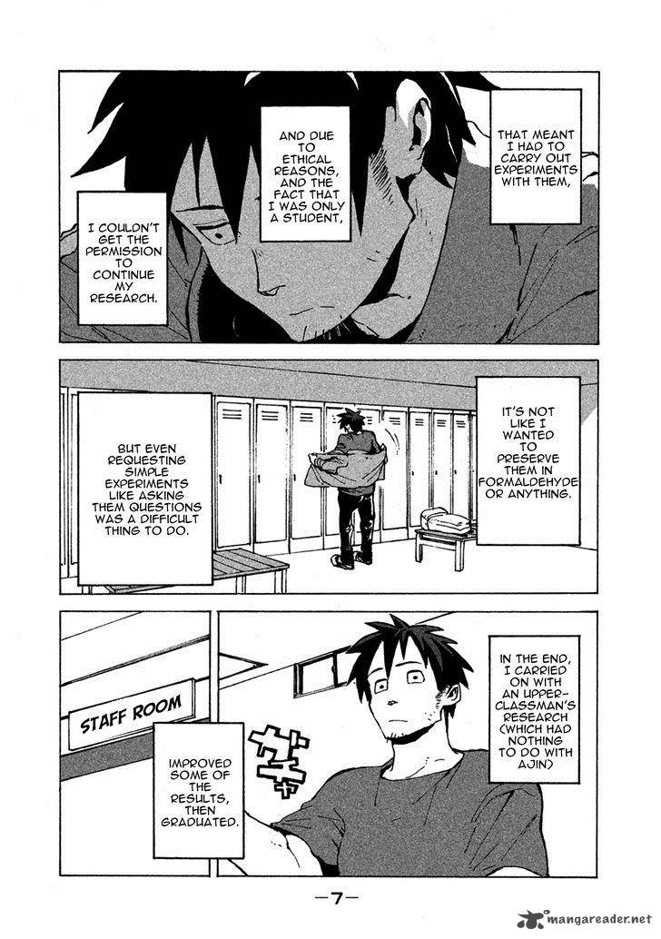 Ajin Chan Wa Kataritai 1 6