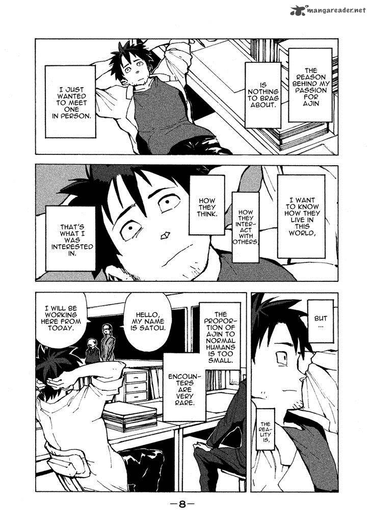 Ajin Chan Wa Kataritai 1 7