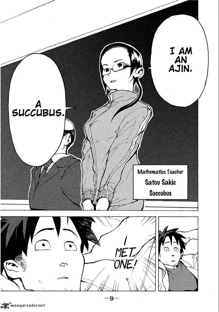 Ajin Chan Wa Kataritai 1 8