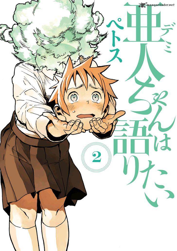 Ajin Chan Wa Kataritai 10 1