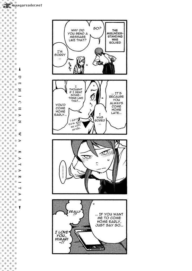 Ajin Chan Wa Kataritai 11 15