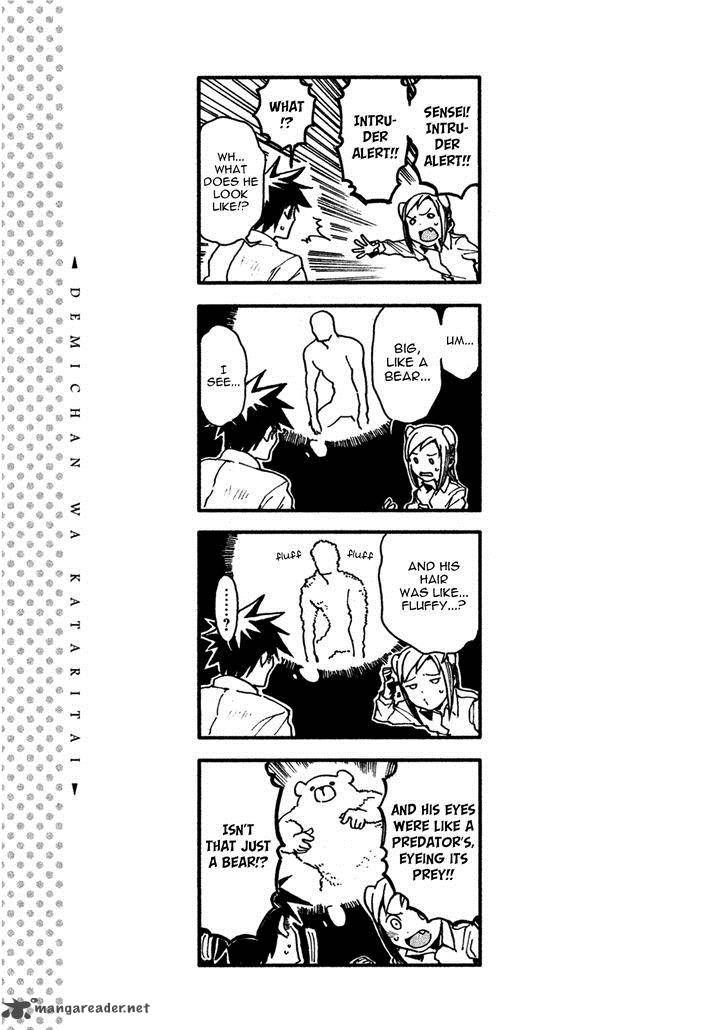 Ajin Chan Wa Kataritai 16 19