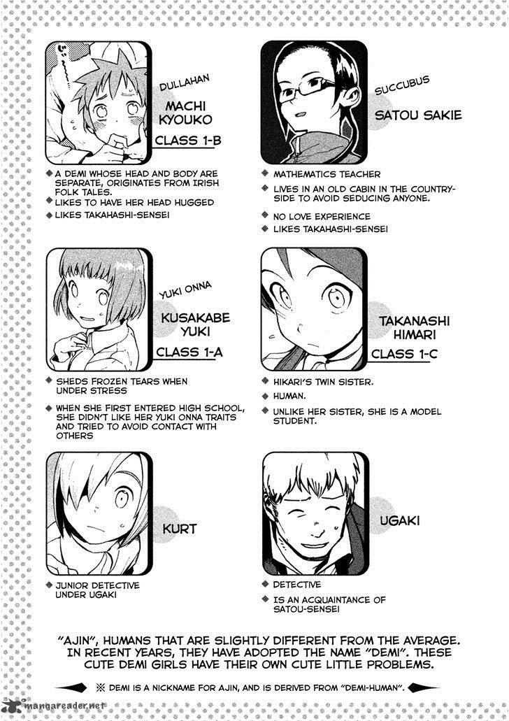 Ajin Chan Wa Kataritai 17 4