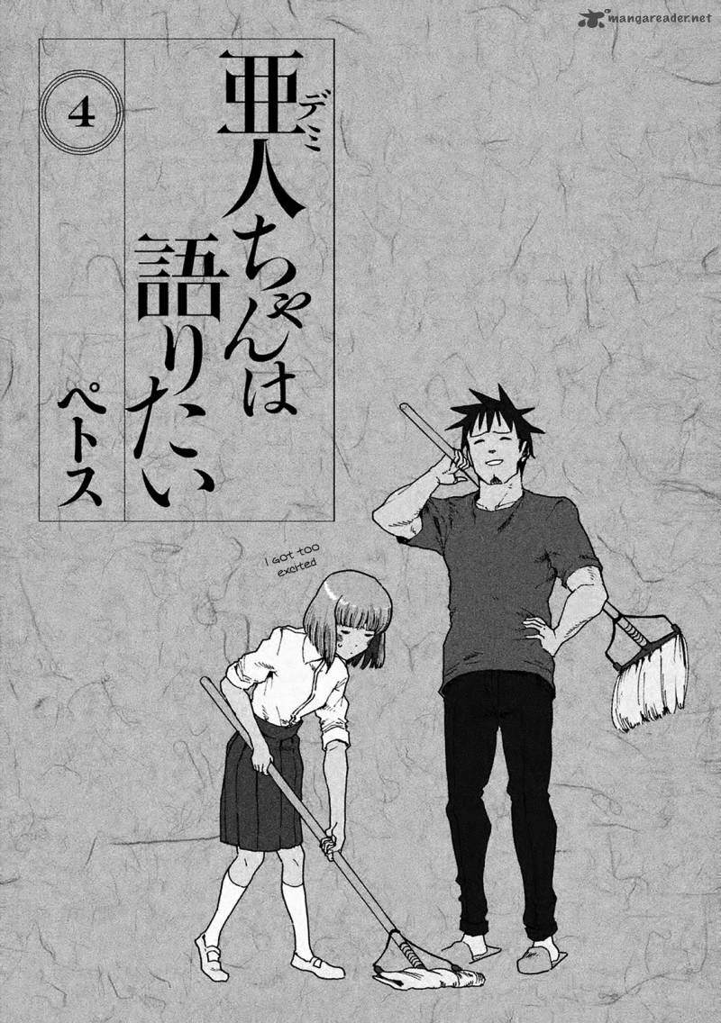 Ajin Chan Wa Kataritai 24 2
