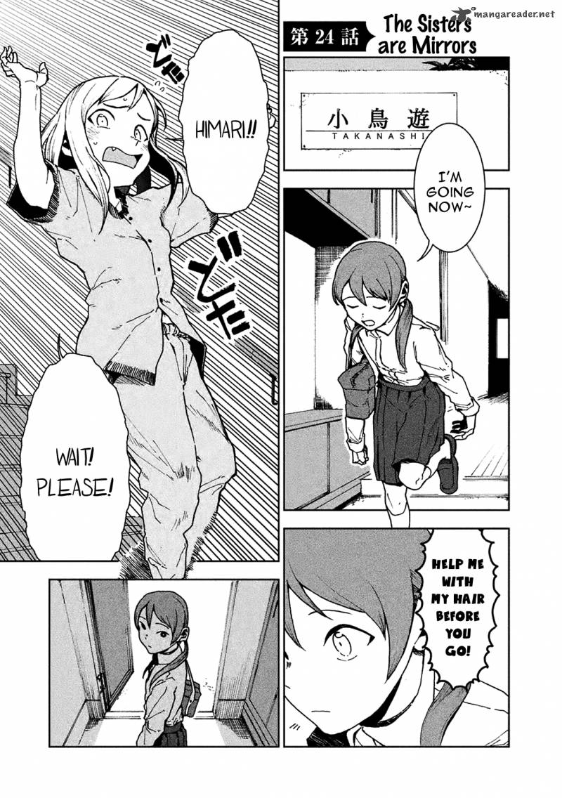 Ajin Chan Wa Kataritai 24 5