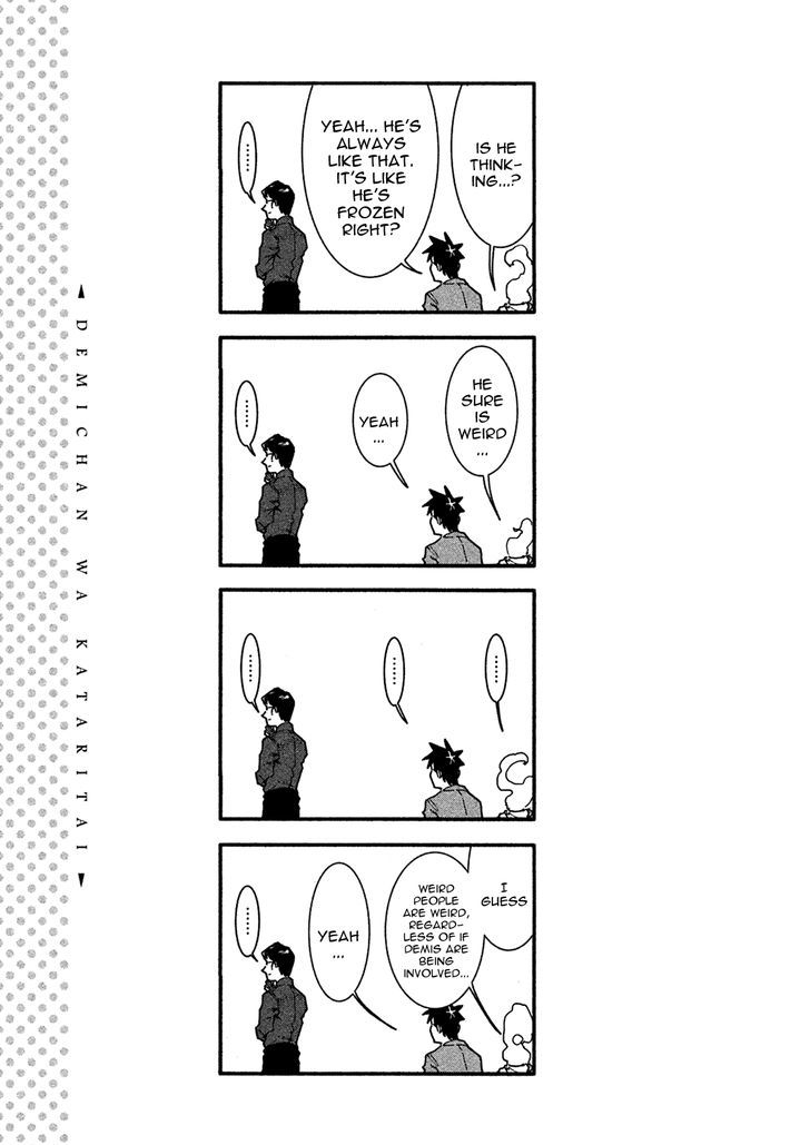 Ajin Chan Wa Kataritai 25 15