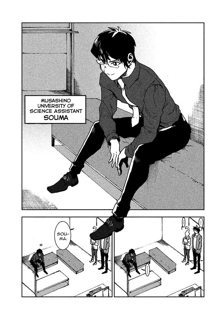 Ajin Chan Wa Kataritai 25 4