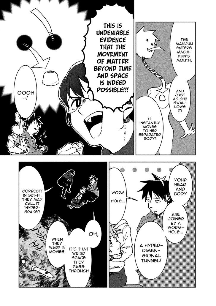 Ajin Chan Wa Kataritai 25 7