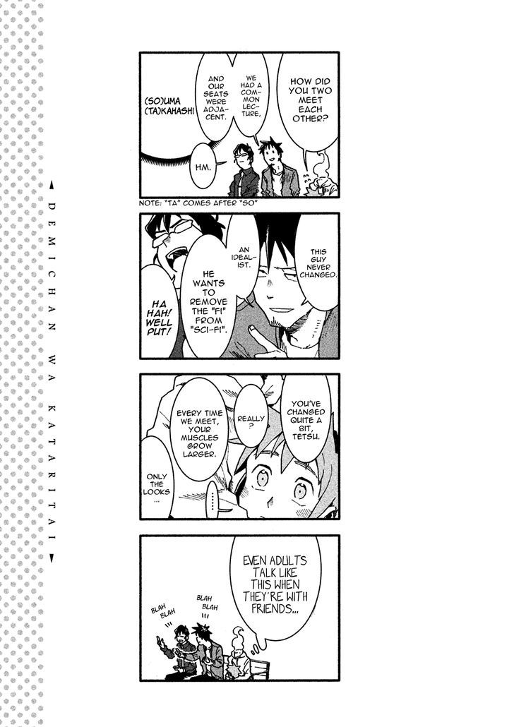 Ajin Chan Wa Kataritai 26 17