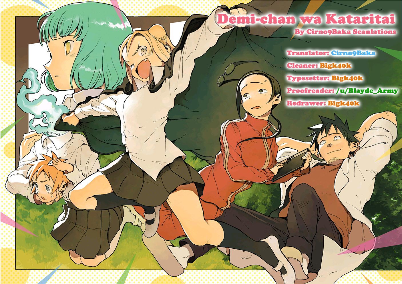 Ajin Chan Wa Kataritai 27 17