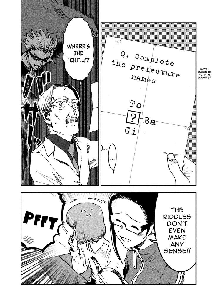 Ajin Chan Wa Kataritai 27 6